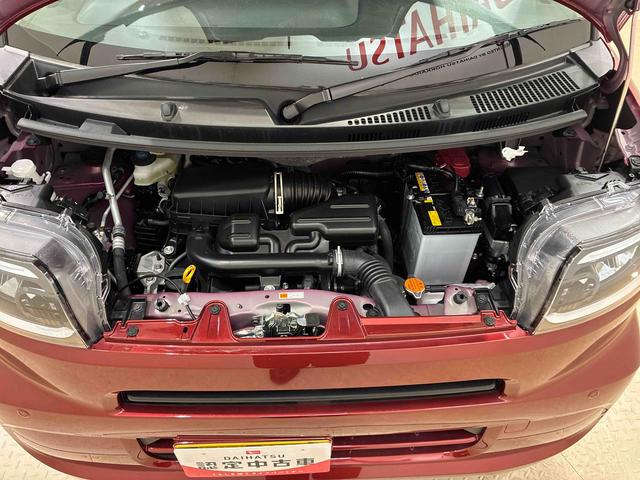 タント Ｌ　４ＷＤ　シートヒーター　アイドリングストップ　オートマチックハイビーム　衝突防止システム　ＬＥＤヘッドランプ　レーンアシスト　スマートキー　記録簿　ワンオーナー　エアバッグ　エアコン　パワーウィンドウ（18枚目）