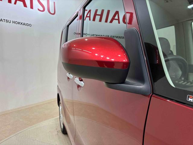 タント Ｌ　４ＷＤ　シートヒーター　アイドリングストップ　オートマチックハイビーム　衝突防止システム　ＬＥＤヘッドランプ　レーンアシスト　スマートキー　記録簿　ワンオーナー　エアバッグ　エアコン　パワーウィンドウ（22枚目）