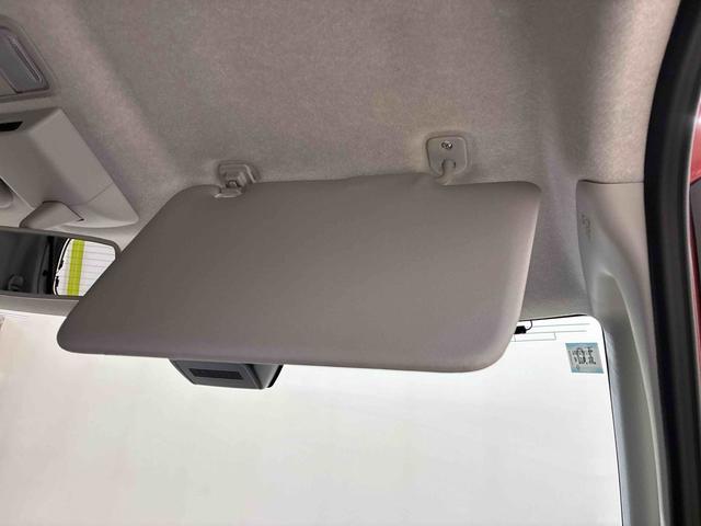 タント Ｌ　４ＷＤ　シートヒーター　アイドリングストップ　オートマチックハイビーム　衝突防止システム　ＬＥＤヘッドランプ　レーンアシスト　スマートキー　記録簿　ワンオーナー　エアバッグ　エアコン　パワーウィンドウ（27枚目）