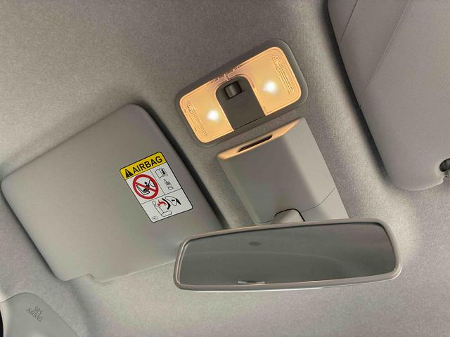 タント Ｌ　４ＷＤ　シートヒーター　アイドリングストップ　オートマチックハイビーム　衝突防止システム　ＬＥＤヘッドランプ　レーンアシスト　スマートキー　記録簿　ワンオーナー　エアバッグ　エアコン　パワーウィンドウ（28枚目）