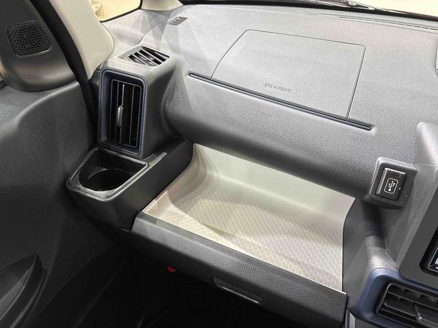 タント Ｌ　４ＷＤ　シートヒーター　アイドリングストップ　オートマチックハイビーム　衝突防止システム　ＬＥＤヘッドランプ　レーンアシスト　スマートキー　記録簿　ワンオーナー　エアバッグ　エアコン　パワーウィンドウ（29枚目）