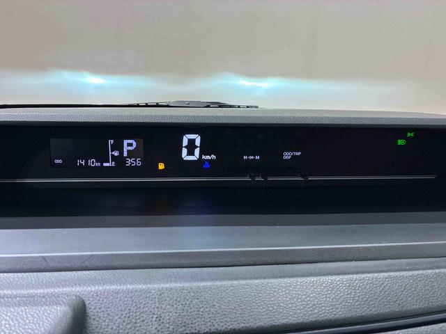 タント L 4WD シートヒーター アイドリングストップ オートマチックハイビーム 衝突防止システム LEDヘッドランプ レーンアシスト スマートキー 記録簿 ワンオーナー エアバッグ エアコン パワーウィンドウ(8枚目)