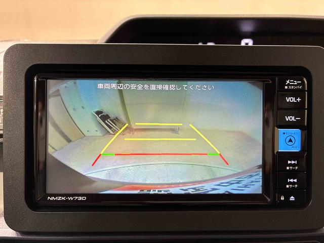 タント L 4WD シートヒーター アイドリングストップ オートマチックハイビーム 衝突防止システム LEDヘッドランプ レーンアシスト スマートキー 記録簿 ワンオーナー エアバッグ エアコン パワーウィンドウ(9枚目)