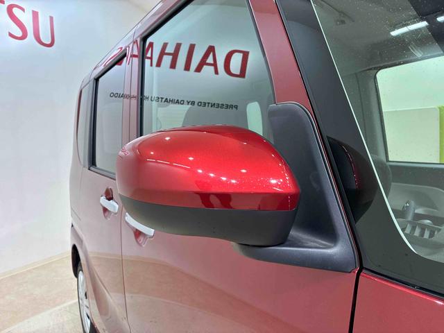 タント L 4WD シートヒーター アイドリングストップ オートマチックハイビーム 衝突防止システム LEDヘッドランプ レーンアシスト スマートキー 記録簿 ワンオーナー エアバッグ エアコン パワーウィンドウ(22枚目)