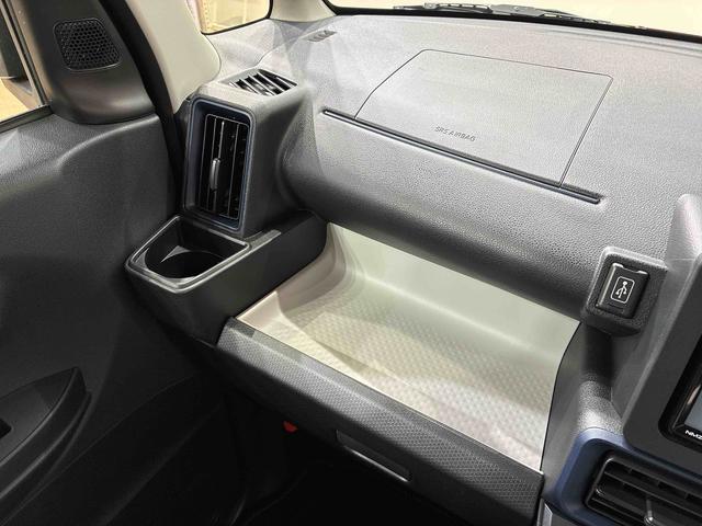 タント L 4WD シートヒーター アイドリングストップ オートマチックハイビーム 衝突防止システム LEDヘッドランプ レーンアシスト スマートキー 記録簿 ワンオーナー エアバッグ エアコン パワーウィンドウ(29枚目)