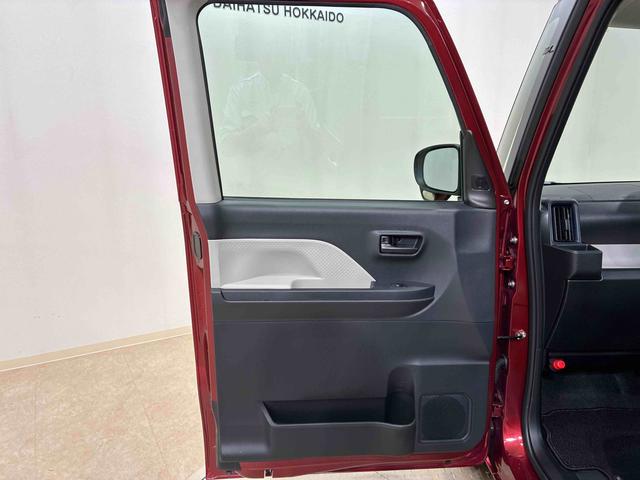 タント L 4WD シートヒーター アイドリングストップ オートマチックハイビーム 衝突防止システム LEDヘッドランプ レーンアシスト スマートキー 記録簿 ワンオーナー エアバッグ エアコン パワーウィンドウ(35枚目)