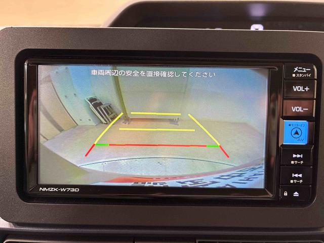 タント L 4WD シートヒーター アイドリングストップ オートマチックハイビーム 衝突防止システム LEDヘッドランプ レーンアシスト スマートキー 記録簿 ワンオーナー エアバッグ エアコン パワーウィンドウ(9枚目)