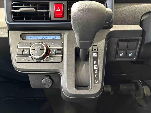 タント L 4WD シートヒーター アイドリングストップ オートマチックハイビーム 衝突防止システム LEDヘッドランプ レーンアシスト スマートキー 記録簿 ワンオーナー エアバッグ エアコン パワーウィンドウ(10枚目)