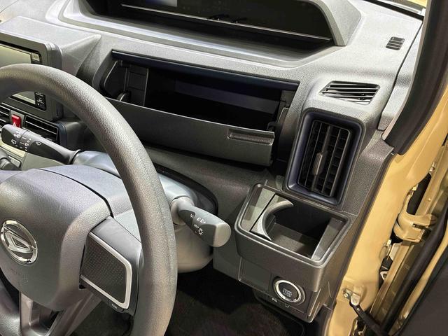 タント L 4WD シートヒーター アイドリングストップ オートマチックハイビーム 衝突防止システム LEDヘッドランプ レーンアシスト スマートキー 記録簿 ワンオーナー エアバッグ エアコン パワーウィンドウ(24枚目)