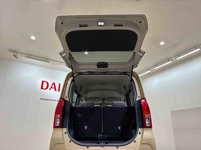 タント L 4WD シートヒーター アイドリングストップ オートマチックハイビーム 衝突防止システム LEDヘッドランプ レーンアシスト スマートキー 記録簿 ワンオーナー エアバッグ エアコン パワーウィンドウ(31枚目)