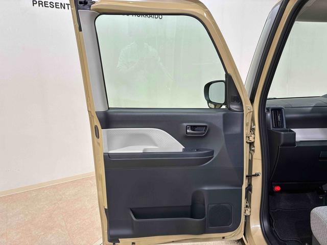 タント L 4WD シートヒーター アイドリングストップ オートマチックハイビーム 衝突防止システム LEDヘッドランプ レーンアシスト スマートキー 記録簿 ワンオーナー エアバッグ エアコン パワーウィンドウ(35枚目)