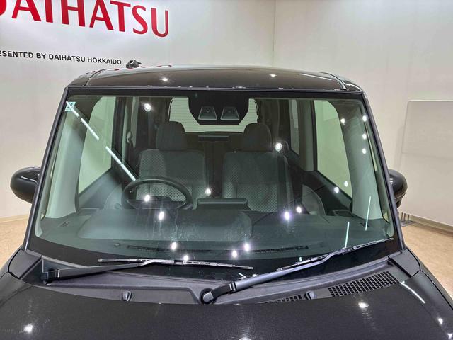 タント L 4WD スマートキー 記録簿 ワンオーナー エアバッグ エアコン パワーステアリング パワーウィンドウ ABS(2枚目)