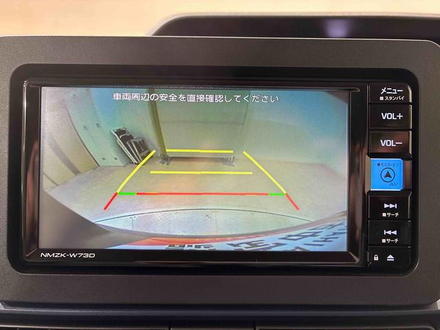 タント L 4WD スマートキー 記録簿 ワンオーナー エアバッグ エアコン パワーステアリング パワーウィンドウ ABS(9枚目)