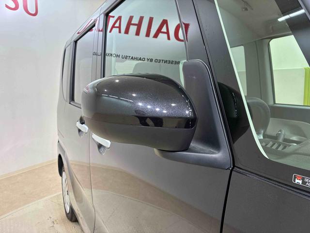 タント L 4WD スマートキー 記録簿 ワンオーナー エアバッグ エアコン パワーステアリング パワーウィンドウ ABS(22枚目)