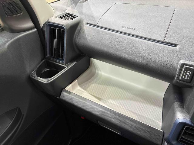 タント L 4WD スマートキー 記録簿 ワンオーナー エアバッグ エアコン パワーステアリング パワーウィンドウ ABS(29枚目)