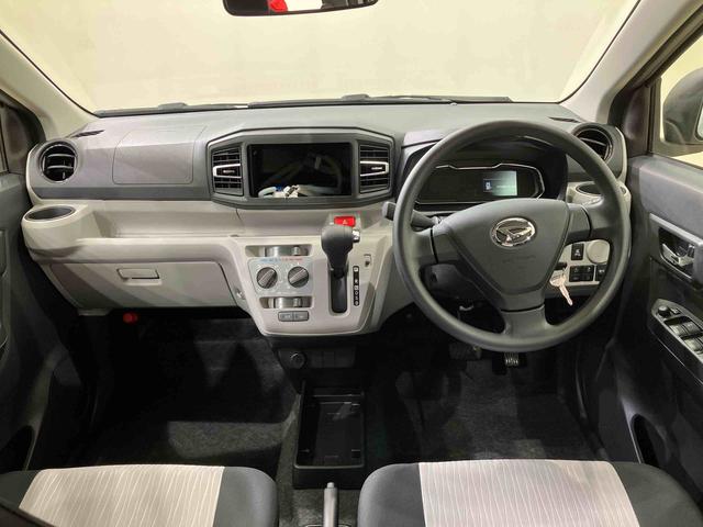 お探しの条件等あれば、一度ご相談してみませんか？下取車はもちろん、以前弊社で使用していた試乗車や展示車など約３００台の在庫からお客様の条件にあったクルマをご提案いたします！