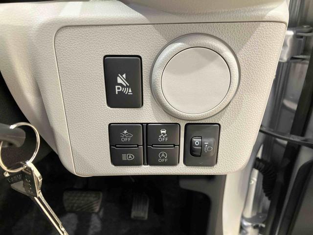 ご検討中のお客様は「お気に入り追加」ボタンを押して下さい。価格変更やお得な情報などの最新情報をいち早くお届け致します！