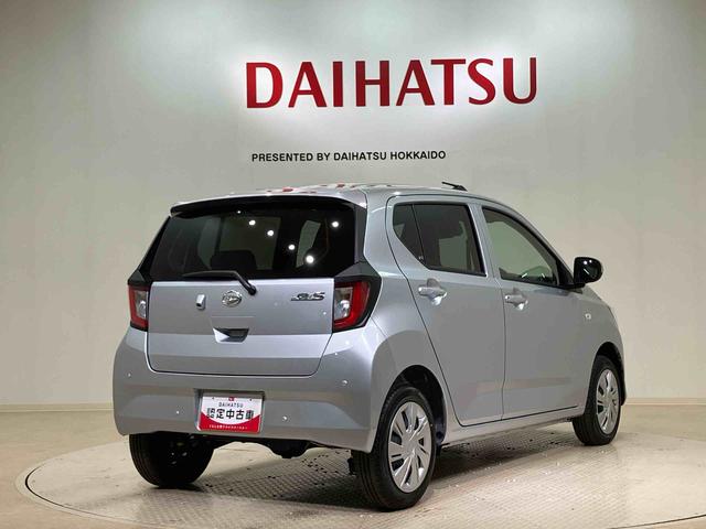 バッテリー上がり、キー閉じこみ、ガス欠などの万が一のトラブルに対応できるＪＡＦも取り扱いしております！