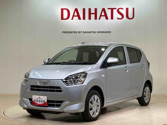 弊社、営業時間は朝９：３０から夕方１８：００です。