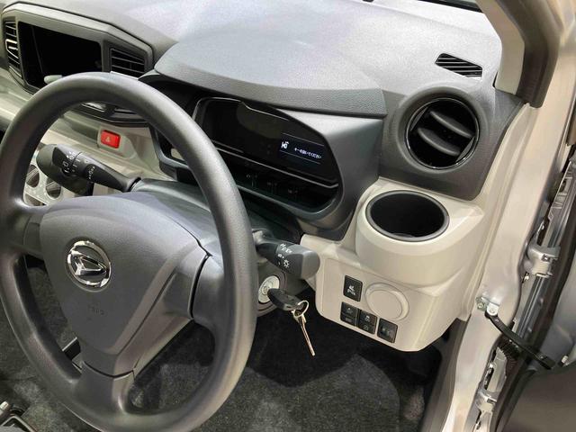 お探しの条件等あれば、一度ご相談してみませんか？下取車はもちろん、以前弊社で使用していた試乗車や展示車など約３００台の在庫からお客様の条件にあったクルマをご提案いたします！