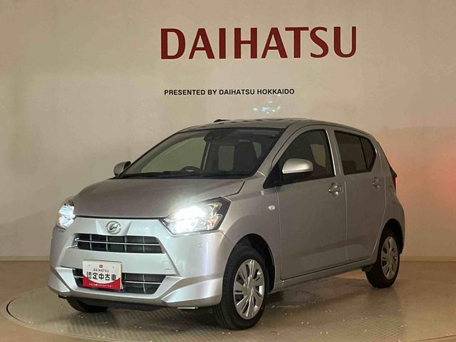 もしもの時も、私たちが安心・丁寧・誠実にご対応させていただきます！