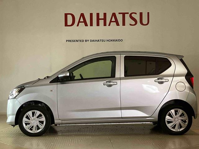 ご不明な点やお気づきの点はお気軽にお問い合わせ下さい！