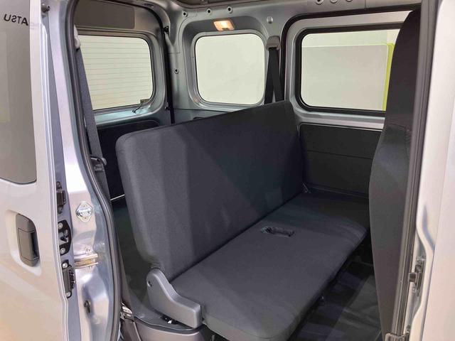 ハイゼットカーゴ ＤＸ（4枚目）