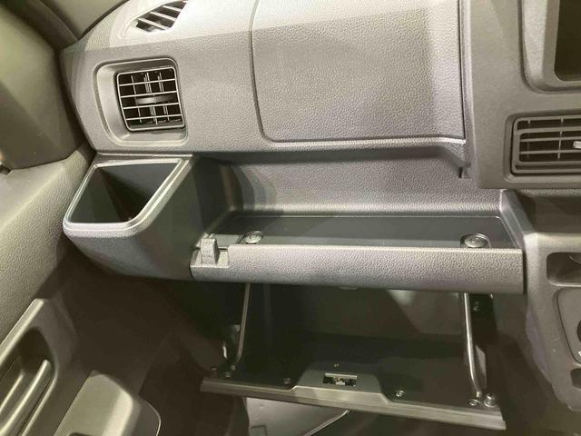 ハイゼットカーゴ ＤＸ（11枚目）