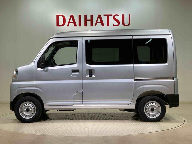 ハイゼットカーゴ ＤＸ（12枚目）