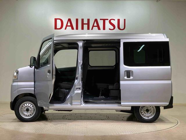 ハイゼットカーゴ ＤＸ（13枚目）