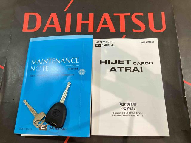 ハイゼットカーゴ ＤＸ（19枚目）