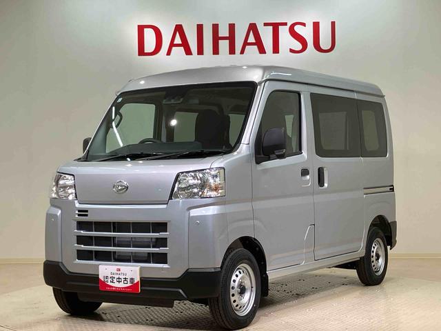 ハイゼットカーゴ ＤＸ（21枚目）