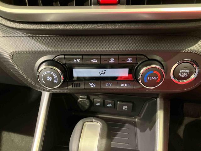 ロッキー プレミアムG 4WD アルミホイール シートヒーター ターボ アイドリングストップ オートマチックハイビーム 衝突防止システム LEDヘッドランプ レーンアシスト スマートキー 記録簿 ワンオーナー エアバッグ(10枚目)