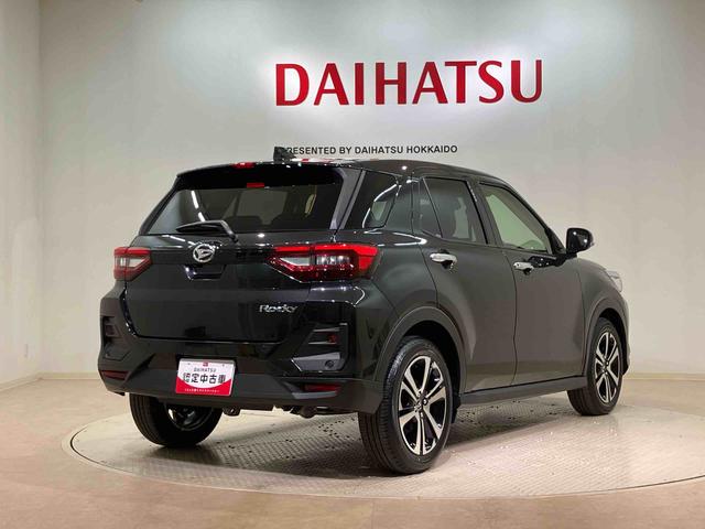 ロッキー プレミアムG 4WD アルミホイール シートヒーター ターボ アイドリングストップ オートマチックハイビーム 衝突防止システム LEDヘッドランプ レーンアシスト スマートキー 記録簿 ワンオーナー エアバッグ(14枚目)