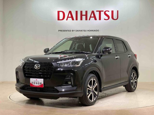 ロッキー プレミアムG 4WD アルミホイール シートヒーター ターボ アイドリングストップ オートマチックハイビーム 衝突防止システム LEDヘッドランプ レーンアシスト スマートキー 記録簿 ワンオーナー エアバッグ(21枚目)