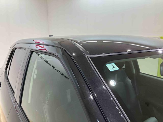 ロッキー プレミアムG 4WD アルミホイール シートヒーター ターボ アイドリングストップ オートマチックハイビーム 衝突防止システム LEDヘッドランプ レーンアシスト スマートキー 記録簿 ワンオーナー エアバッグ(23枚目)