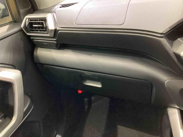 ロッキー プレミアムG 4WD アルミホイール シートヒーター ターボ アイドリングストップ オートマチックハイビーム 衝突防止システム LEDヘッドランプ レーンアシスト スマートキー 記録簿 ワンオーナー エアバッグ(29枚目)