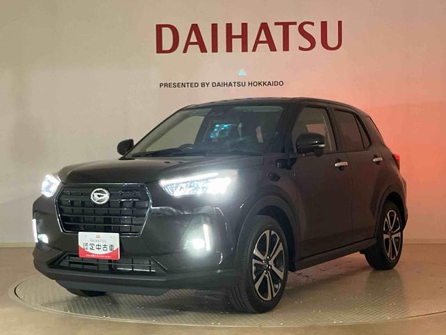 ロッキー プレミアムG 4WD アルミホイール シートヒーター ターボ アイドリングストップ オートマチックハイビーム 衝突防止システム LEDヘッドランプ レーンアシスト スマートキー 記録簿 ワンオーナー エアバッグ(38枚目)