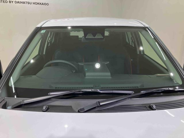 ロッキー Ｘ　４ＷＤ　アルミホイール　シートヒーター　ターボ　アイドリングストップ　オートマチックハイビーム　衝突防止システム　ＬＥＤヘッドランプ　レーンアシスト　スマートキー　記録簿　ワンオーナー　エアバッグ（2枚目）