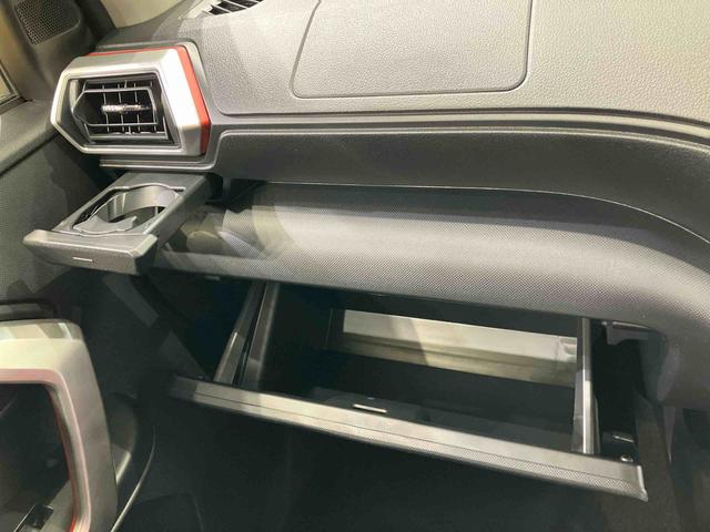 ロッキー Ｘ　４ＷＤ　アルミホイール　シートヒーター　ターボ　アイドリングストップ　オートマチックハイビーム　衝突防止システム　ＬＥＤヘッドランプ　レーンアシスト　スマートキー　記録簿　ワンオーナー　エアバッグ（11枚目）