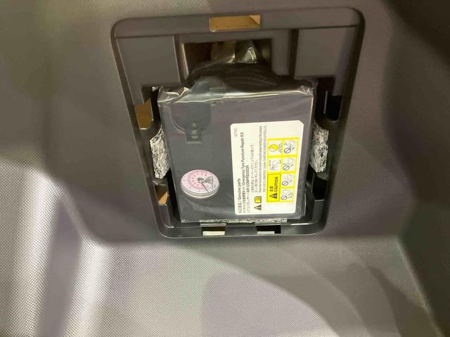 ロッキー Ｘ　４ＷＤ　アルミホイール　シートヒーター　ターボ　アイドリングストップ　オートマチックハイビーム　衝突防止システム　ＬＥＤヘッドランプ　レーンアシスト　スマートキー　記録簿　ワンオーナー　エアバッグ（17枚目）