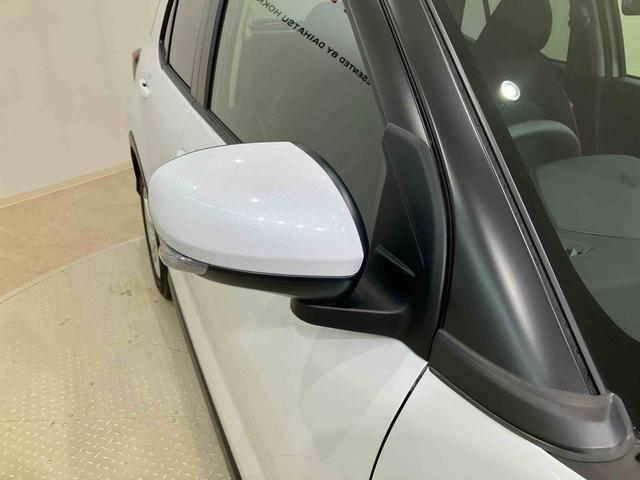 ロッキー Ｘ　４ＷＤ　アルミホイール　シートヒーター　ターボ　アイドリングストップ　オートマチックハイビーム　衝突防止システム　ＬＥＤヘッドランプ　レーンアシスト　スマートキー　記録簿　ワンオーナー　エアバッグ（22枚目）