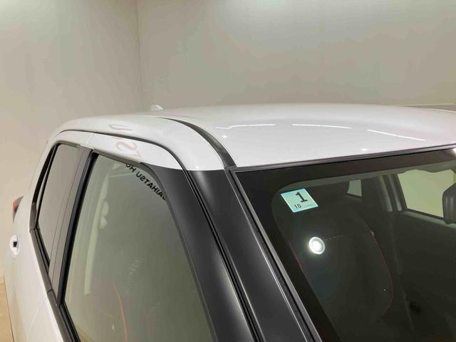 ロッキー Ｘ　４ＷＤ　アルミホイール　シートヒーター　ターボ　アイドリングストップ　オートマチックハイビーム　衝突防止システム　ＬＥＤヘッドランプ　レーンアシスト　スマートキー　記録簿　ワンオーナー　エアバッグ（23枚目）