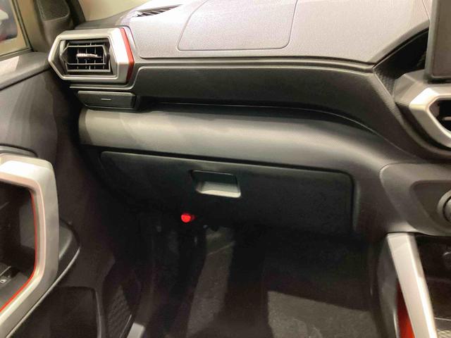 ロッキー Ｘ　４ＷＤ　アルミホイール　シートヒーター　ターボ　アイドリングストップ　オートマチックハイビーム　衝突防止システム　ＬＥＤヘッドランプ　レーンアシスト　スマートキー　記録簿　ワンオーナー　エアバッグ（29枚目）