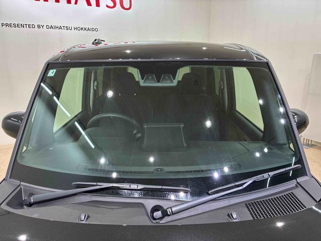 弊社、営業時間は朝９：３０から夕方１８：００です。