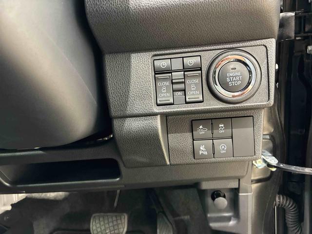 ご検討中のお客様は「お気に入り追加」ボタンを押して下さい。価格変更やお得な情報などの最新情報をいち早くお届け致します！