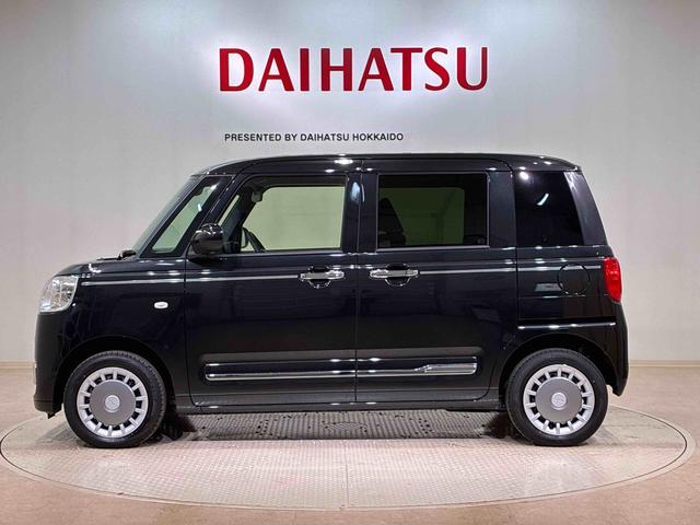 購入後のメンテナンスや急なトラブルは北海道内１７店舗のダイハツ北海道販売各店をご利用頂けます！