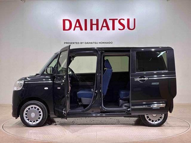 定期点検や車検整備代がセットになったダイハツオリジナル整備パック「ワンダフルパスポート」もお取扱いしております！