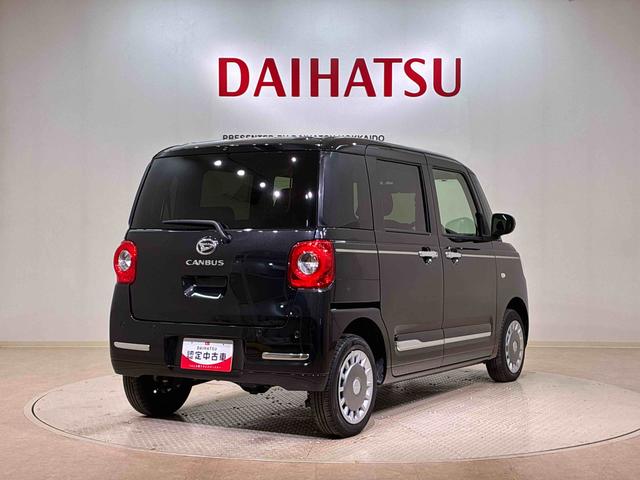 バッテリー上がり、キー閉じこみ、ガス欠などの万が一のトラブルに対応できるＪＡＦも取り扱いしております！