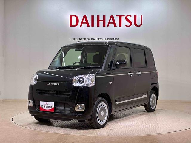 弊社、営業時間は朝９：３０から夕方１８：００です。